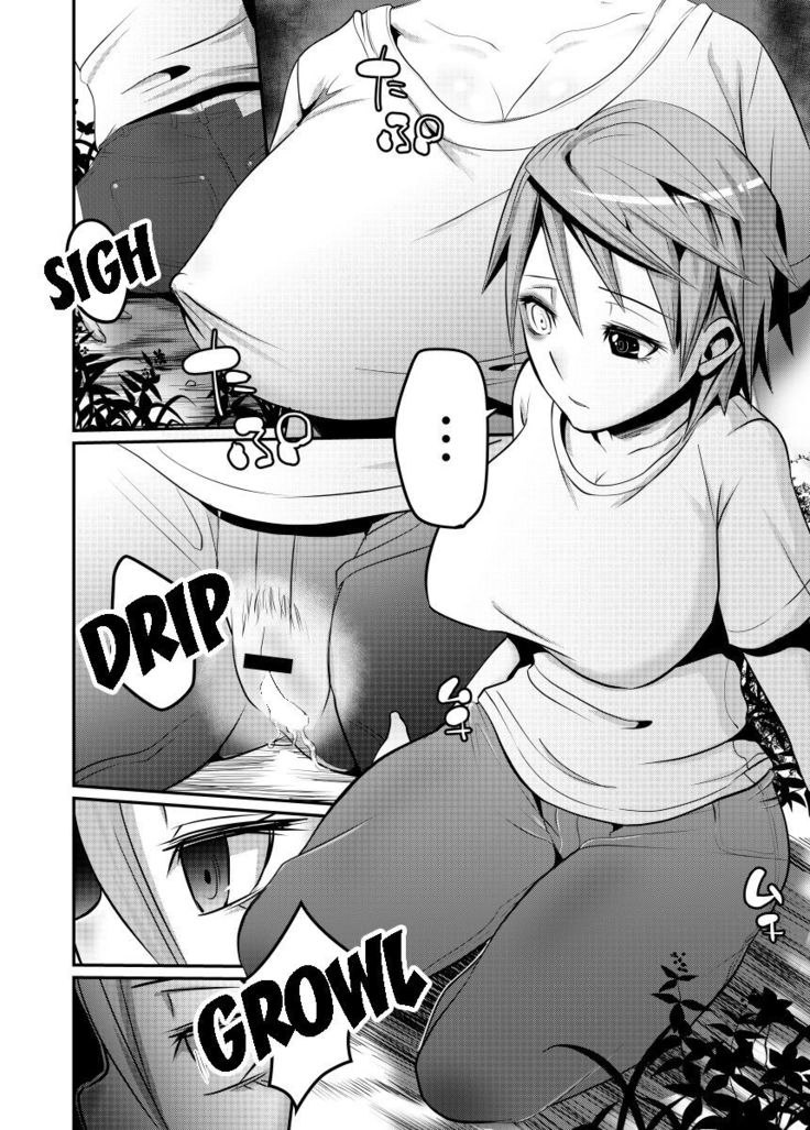 Nyotaika Zombie de Doutei Sotsugyou  {doujins.com}