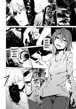 Nyotaika Zombie de Doutei Sotsugyou  {doujins.com} Page #17