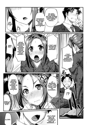 Konkatsu no Susume Page #5