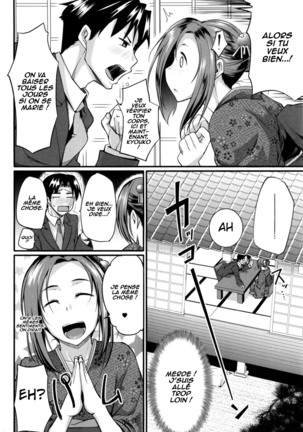 Konkatsu no Susume Page #6