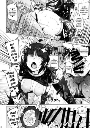 Tenshi to Robot | Angel and Robot - Page 14
