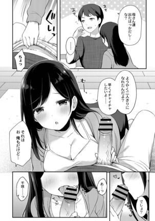Image 11555049