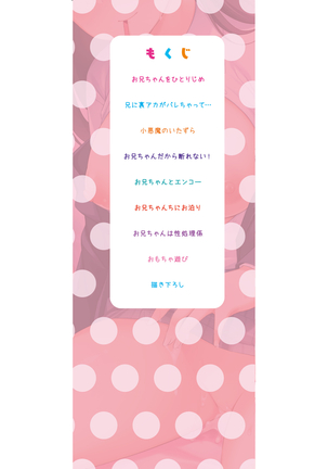 Image 11555043