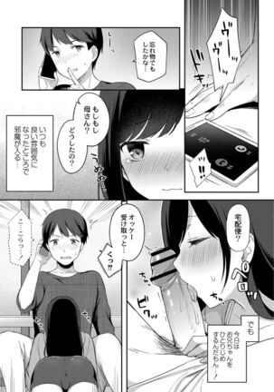 Image 11555050