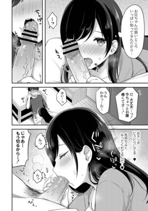 Image 11555051