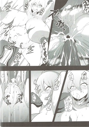 Shokukan Magician Girl Page #13