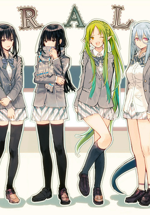 Buchimawashi Koimonogatari | A Strikin' Love Story | Разительная любовная история Page #25