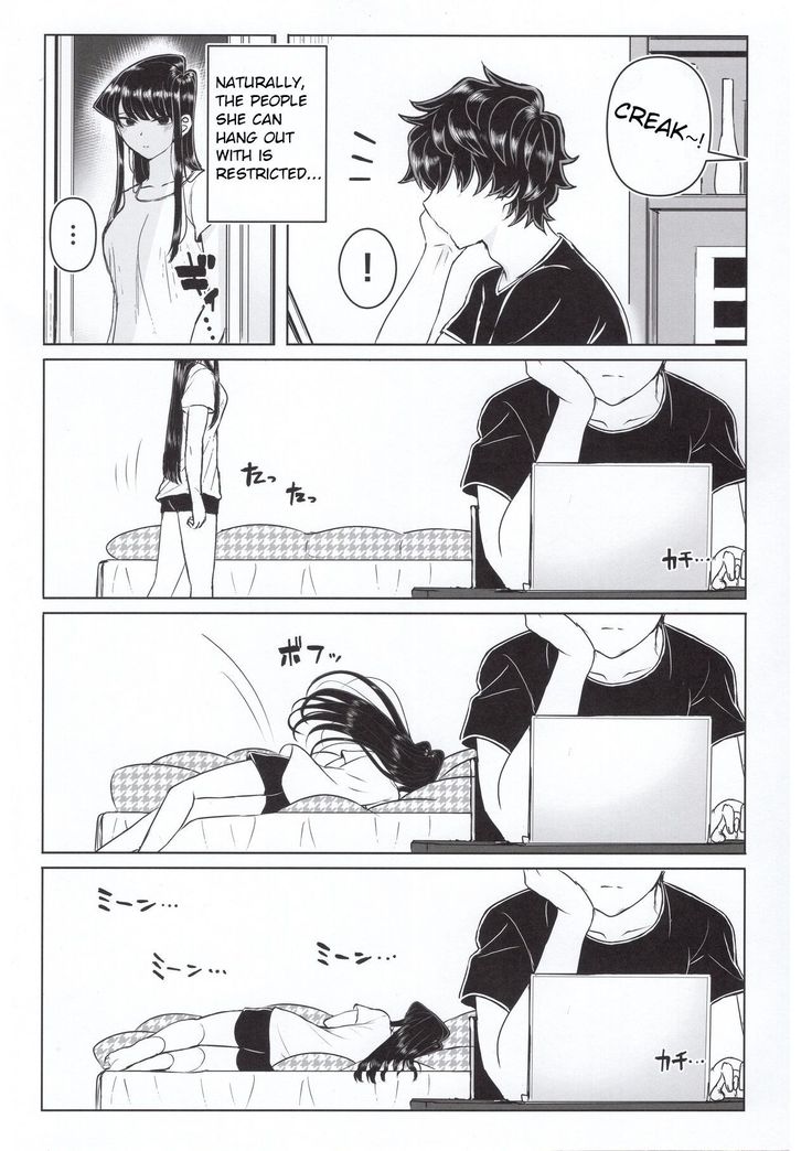 Komi-ke no Kyoudai Asobi | The Komis’ Sibling Playtime