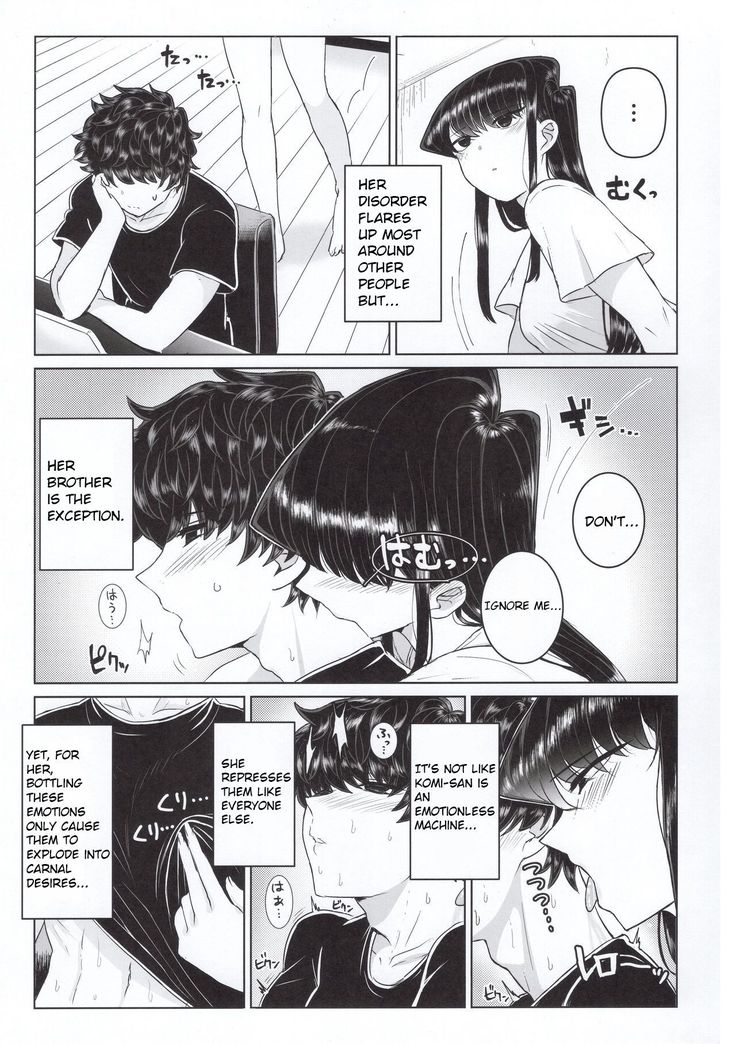 Komi-ke no Kyoudai Asobi | The Komis’ Sibling Playtime