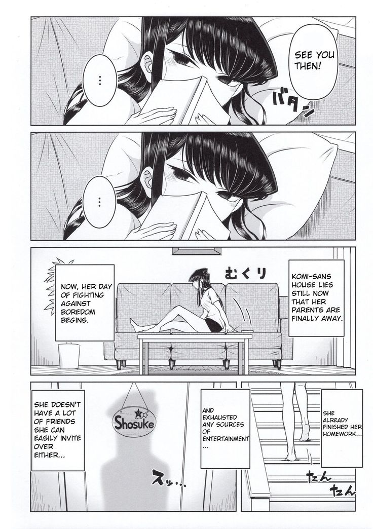 Komi-ke no Kyoudai Asobi | The Komis’ Sibling Playtime
