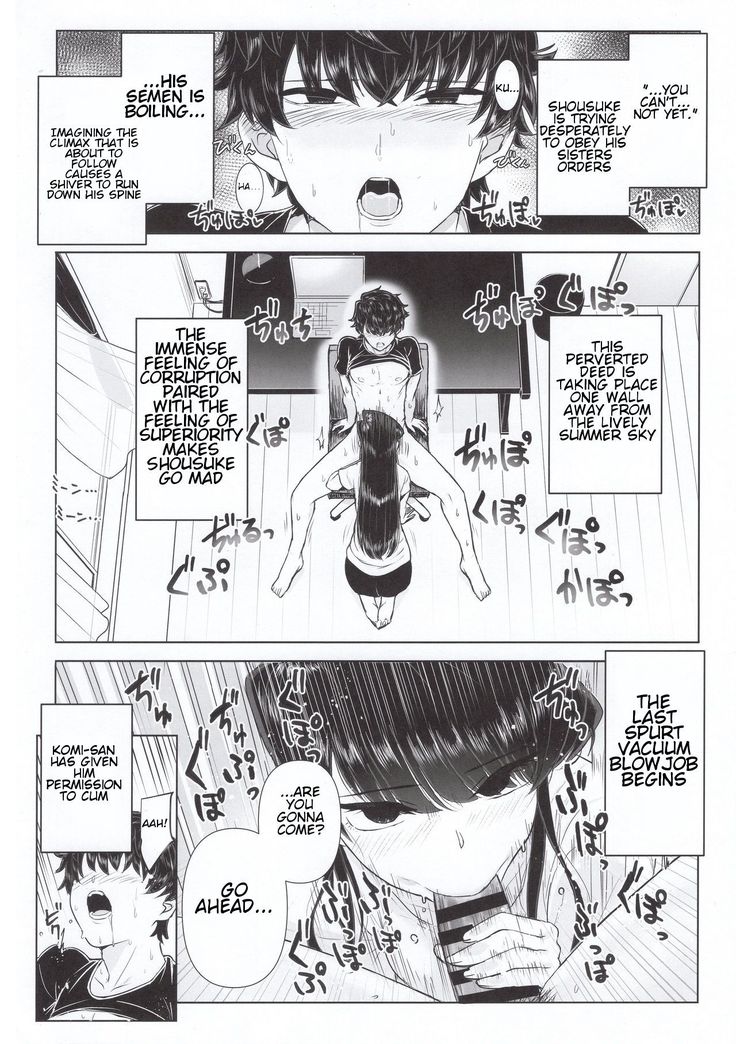 Komi-ke no Kyoudai Asobi | The Komis’ Sibling Playtime