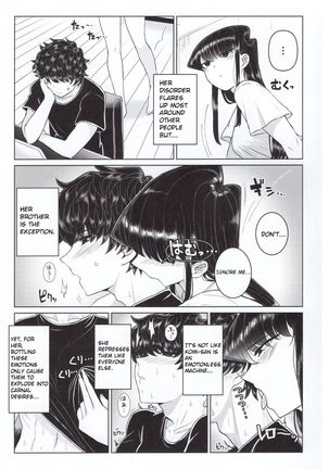 Image 8438717
