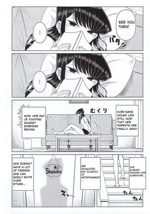Image 8438714