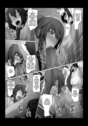 Oka-ken-bu no madōsho Page #15