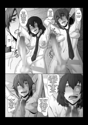 Oka-ken-bu no madōsho Page #21
