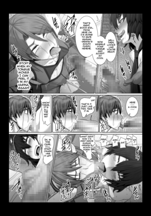 Oka-ken-bu no madōsho Page #24