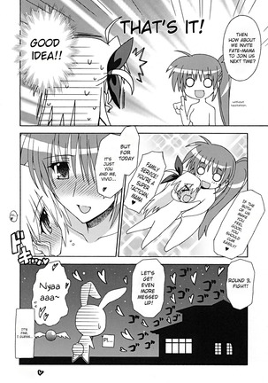 BLUES DRIVE MONSTER Page #19