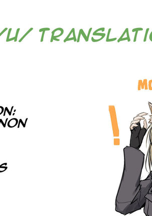 BLUES DRIVE MONSTER Page #23