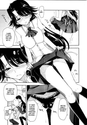 Kawaii x Kouhai ch.1