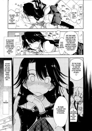 Kawaii x Kouhai ch.1