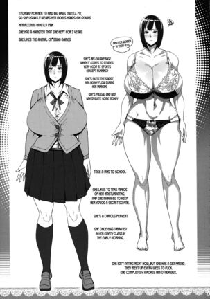 Minami-san Sensational - Page 8