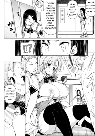 Kenmei!? Bukatsu Mane Houshi | WORK Hard! CLUB MANAGER SERVICE! Page #4