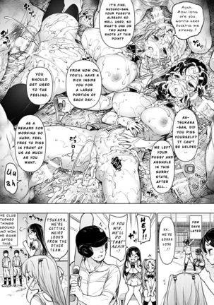 Kenmei!? Bukatsu Mane Houshi | WORK Hard! CLUB MANAGER SERVICE! Page #15