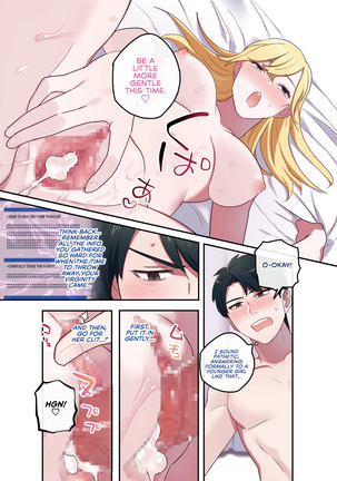 Iede Gyaru ni Nama Nakadashi Shimakutte, Seishori Dousei Hajimemashita | After Relentlessly Cumming Inside a Runaway Gyaru, We Started Living Together as Fuck Buddies - Page 29