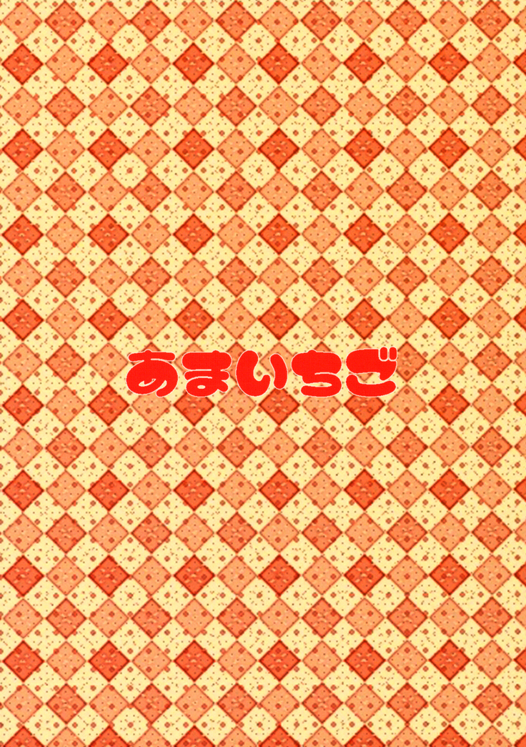 Socks de Sex 丨 用襪子做愛