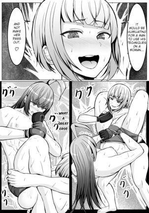 Mesu danshi sessen no sue ni haiboku | Young boy loses after a close combat Page #41