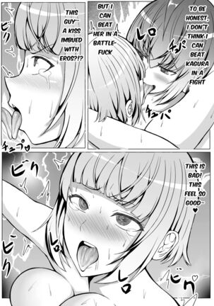 Mesu danshi sessen no sue ni haiboku | Young boy loses after a close combat Page #28
