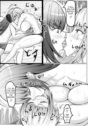 Mesu danshi sessen no sue ni haiboku | Young boy loses after a close combat Page #55