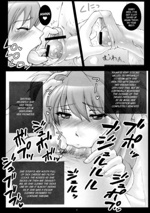 Asuka, the Public Breeding Toy - Page 4
