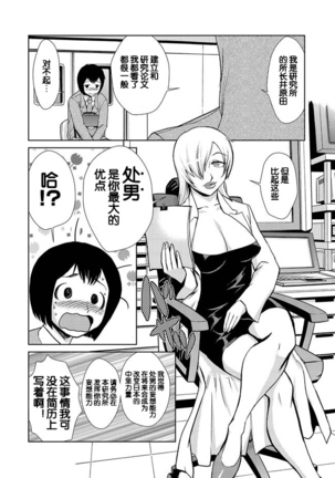 Image 7039709