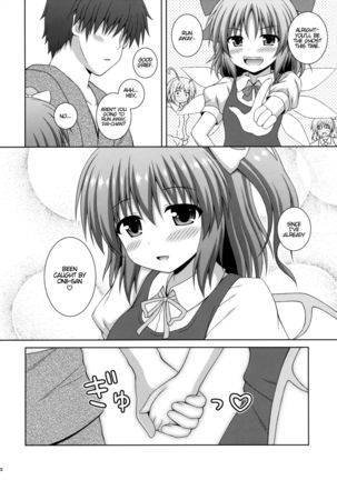 Koisuru Watashi o Tsukamaete | Caught by Love Page #21