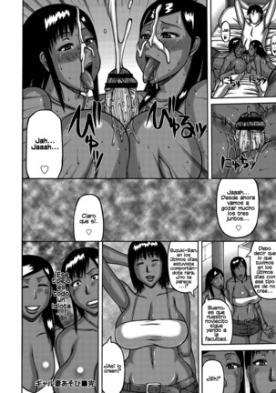 Tsuma ga Kemono ni Kaeru Toki Ch. 1-4 - Page 85