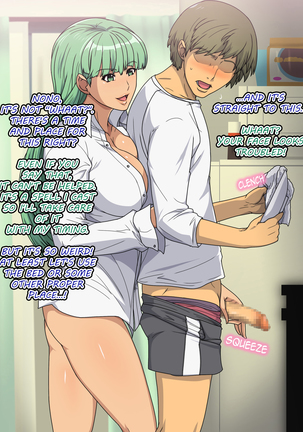 Melty Skin Ladies Vol. 16 ~Saenai Ore no Moto ni, Mo○gan-san ga Yattekita.~ | MoXXXgan-san visits the gloomy me Page #25