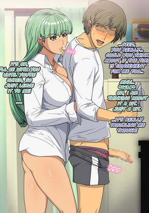 Melty Skin Ladies Vol. 16 ~Saenai Ore no Moto ni, Mo○gan-san ga Yattekita.~ | MoXXXgan-san visits the gloomy me Page #28