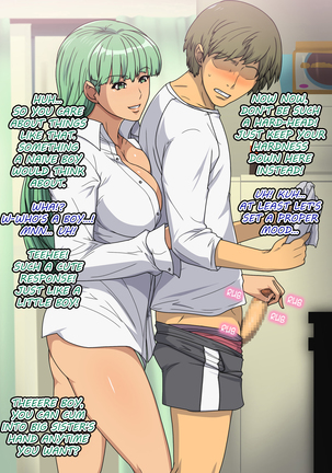 Melty Skin Ladies Vol. 16 ~Saenai Ore no Moto ni, Mo○gan-san ga Yattekita.~ | MoXXXgan-san visits the gloomy me Page #26