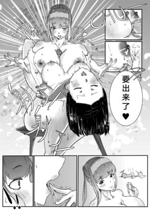 Image 3752394