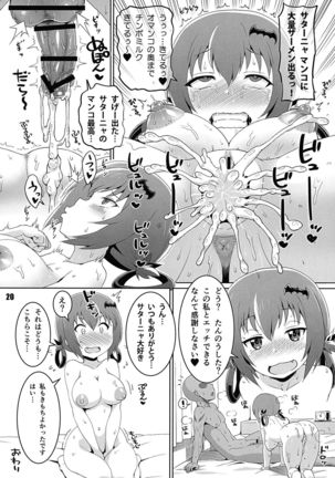 Satanya Meccha Kawaii yo - Page 21