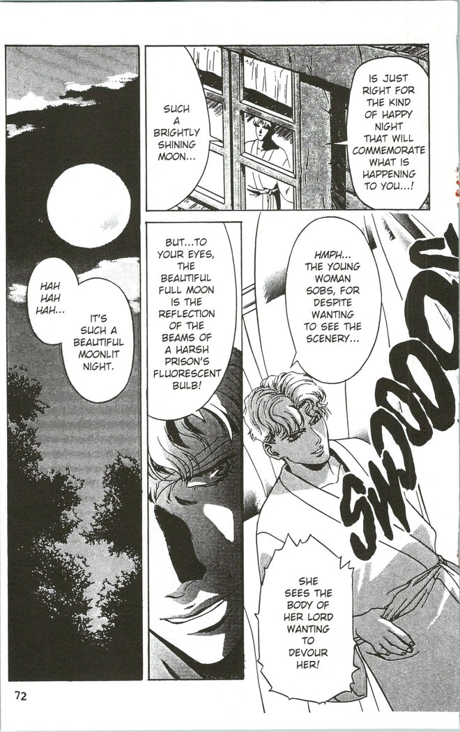 Immoral Angel 3