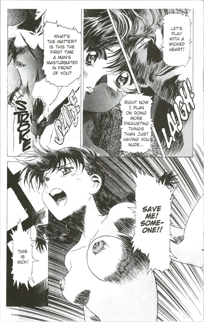 Immoral Angel 3