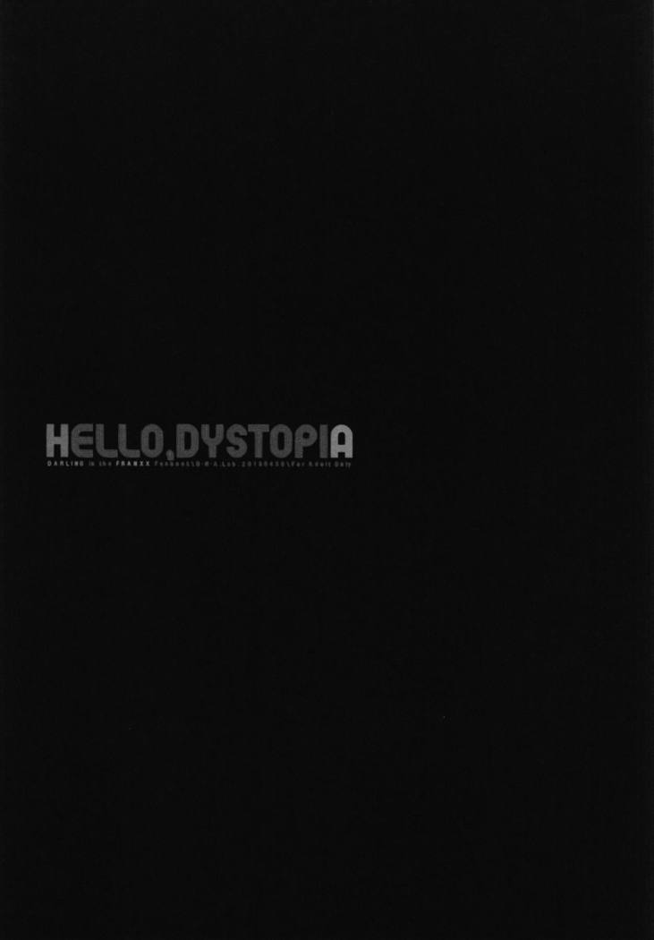 HELLO, DYSTOPIA