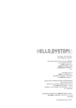 HELLO, DYSTOPIA Page #3