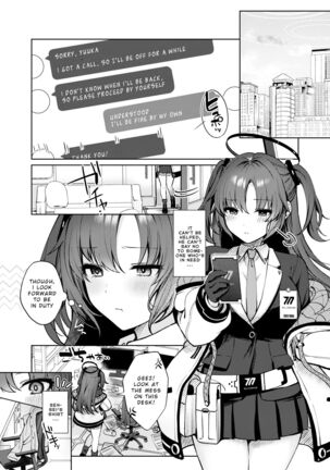 Image 13743425