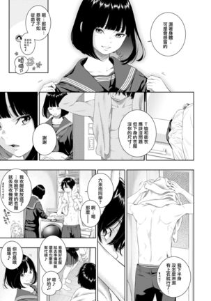 Image 11086525