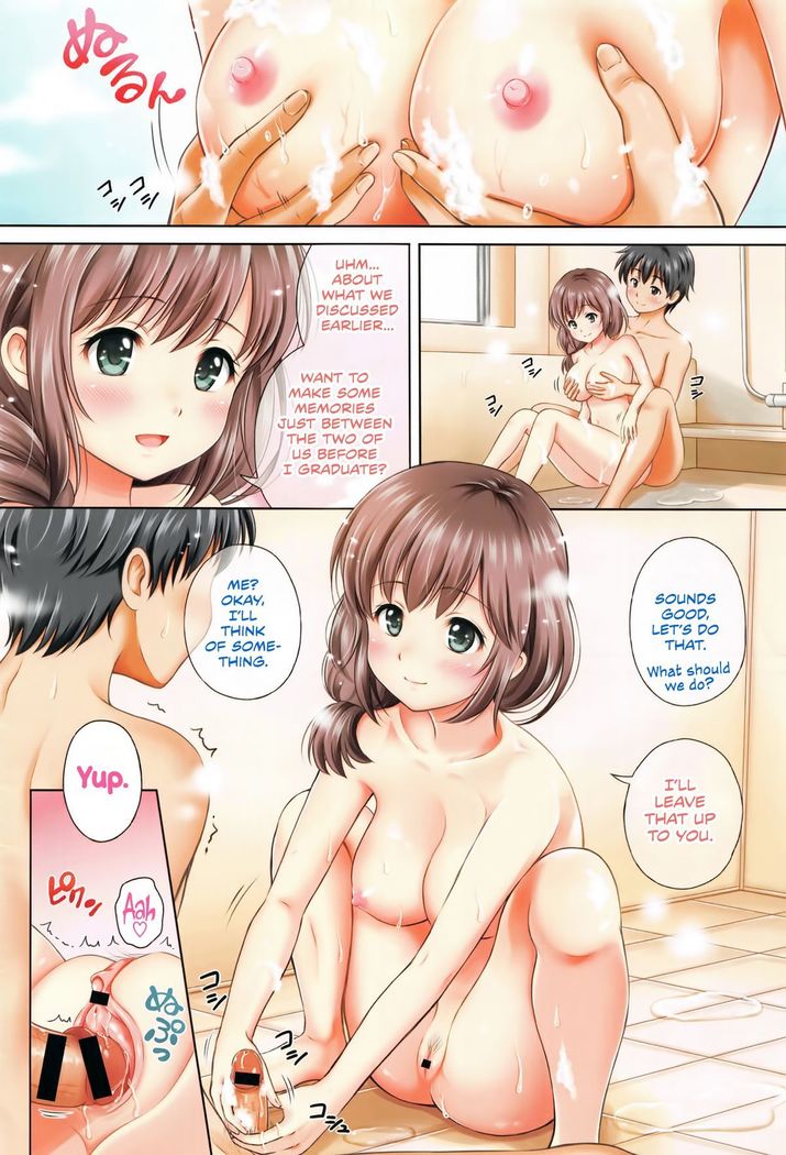 Haru no Kinenbi | Spring Anniversary