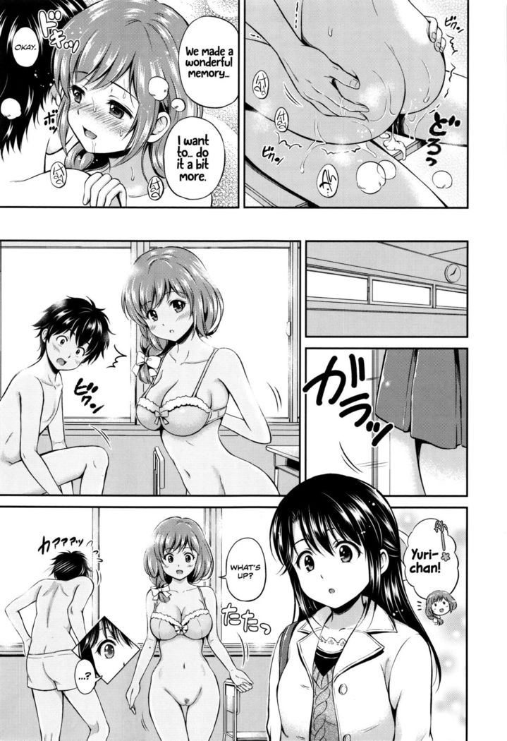 Haru no Kinenbi | Spring Anniversary