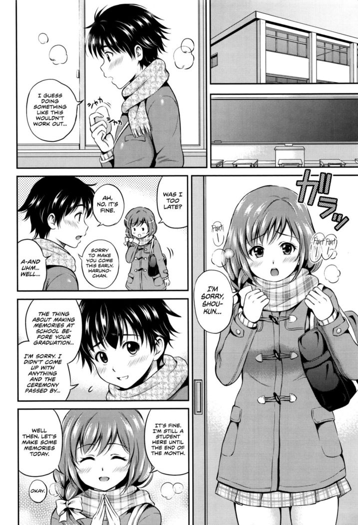 Haru no Kinenbi | Spring Anniversary